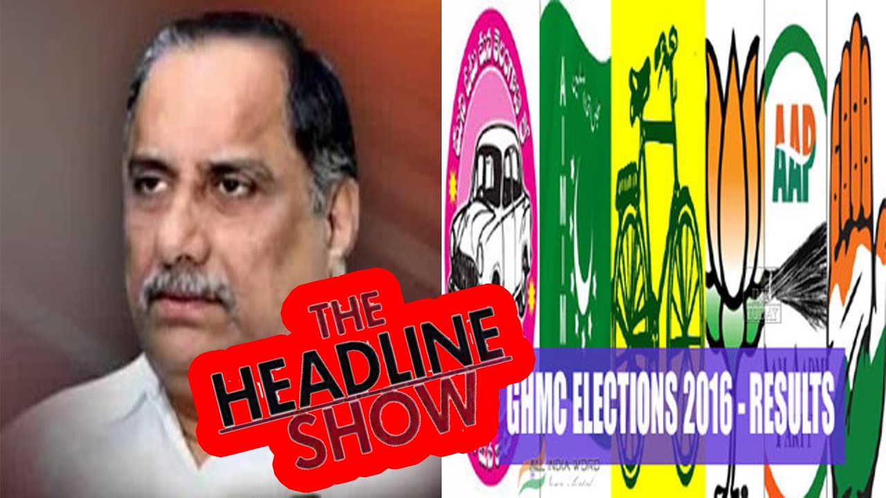 Mudragada Padmanabham Hunger Strike || GHMC Results || The Headline Show on 5th Feb 2016