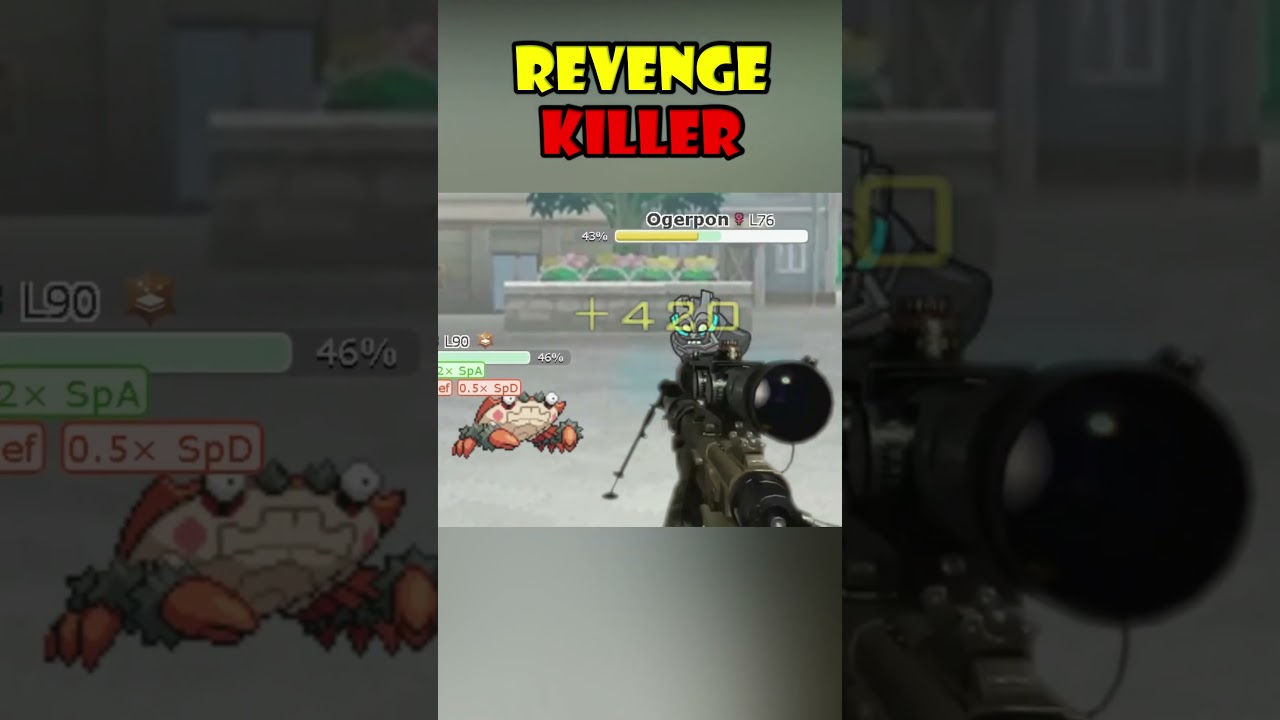 REVENGE KILLER  