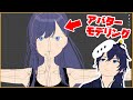 【Blender】VRChatアバターを作って売る【なでしこ大和】