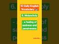 how to learn new vocabulary in english fluent forever? #5 #english