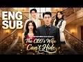 CEO's Secret Wife, Designer—Rival Steals Her Show!🔥The CEO's Wife Can't Hide