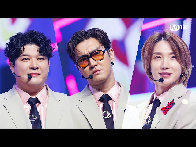 '최초 공개' SUPER JUNIOR-L.S.S. - Suit Up #엠카운트다운 EP.826 | Mnet 240125 방송