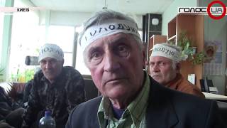 Чернобыльцы объявили голодовку в здании Министерства социальной политики Украины