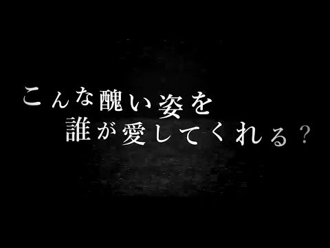 スーサイドパレヱド ユリイ カノン Cover 歌ってみたぬき Youtube