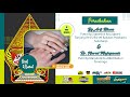 Live pernikahan arif  nurul bilfafullsuko laras radio tapecalypso music uyee