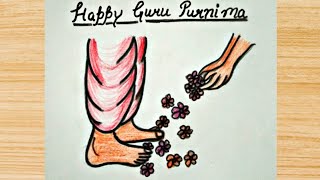 guru purnima drawing | guru purnima drawing easy | how to draw guru purnima