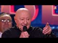 Владислав Мисевич и вокальная группа "Единство"  | Скрыпяць мае лапці. ДОБРЫЙ ВЕЧЕР!