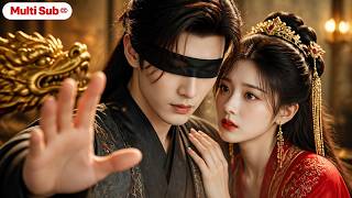 【Multi Sub】Blind PhD Teacher Rewrote Ancient China… He Accidentally Built an Empire！