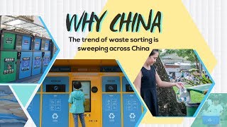 The trend of waste sorting is sweeping across China