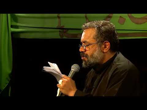 نوحه امام حسن علیه السلام ای شررهای غمت محمود کریمی دوستان عزیز سابسکرایب و لايک يادتون نره