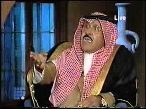 عبدالرحمن بن سعود يهاجم قناة الجزيرة