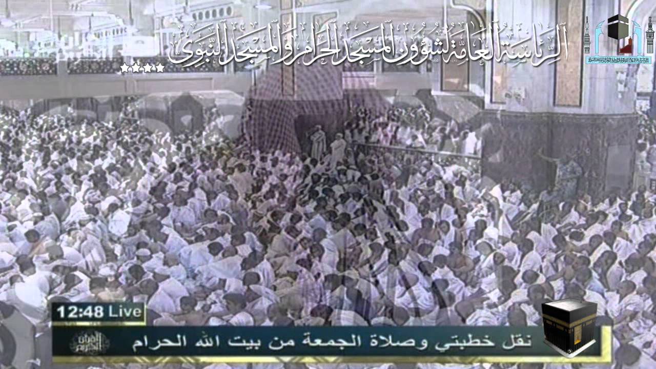 تدبر الأمثال في القرآن الكريم