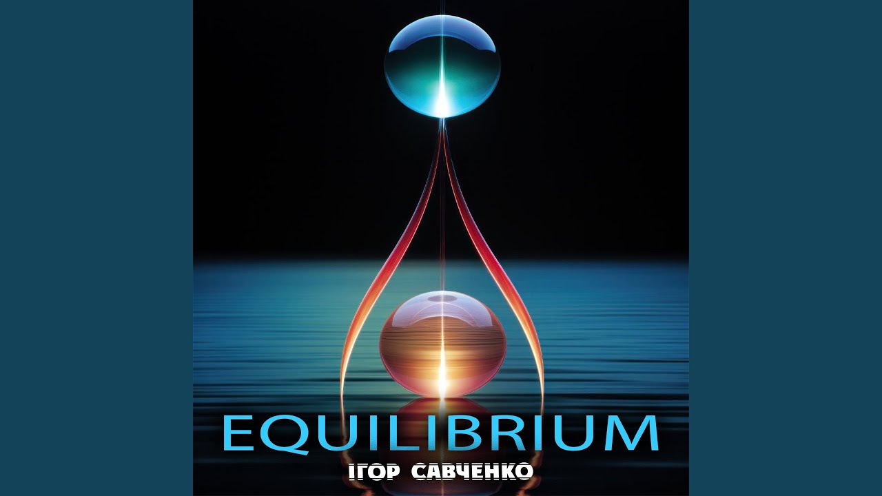 Obejrzyj Equilibrium w YouTube Obejrzyj Equilibrium w YouTube