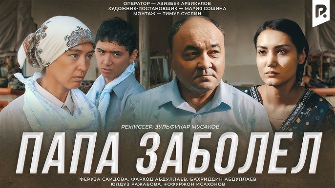 Jinsiy paypoq va anal poyabzal Siz mening tomoq porno bir Dik korishingiz mumkin