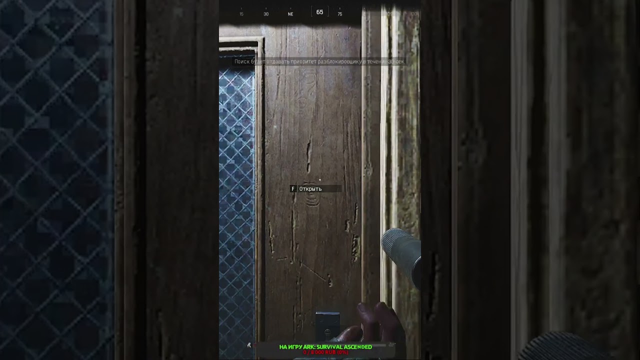 Arena Breakout Infinite 