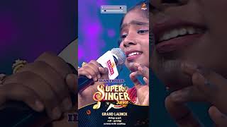 Real Feel ❤️🎤 #Ilanthalir ✨ #OnlyVoice | Super Singer Junior 11