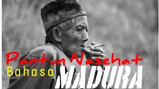 Pantun Madura || Bahasa Madura || Pulau Madura || Di jamin Senyum sendiri 😁😋 ||•