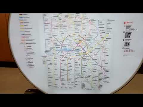 метро Лианозово, схема