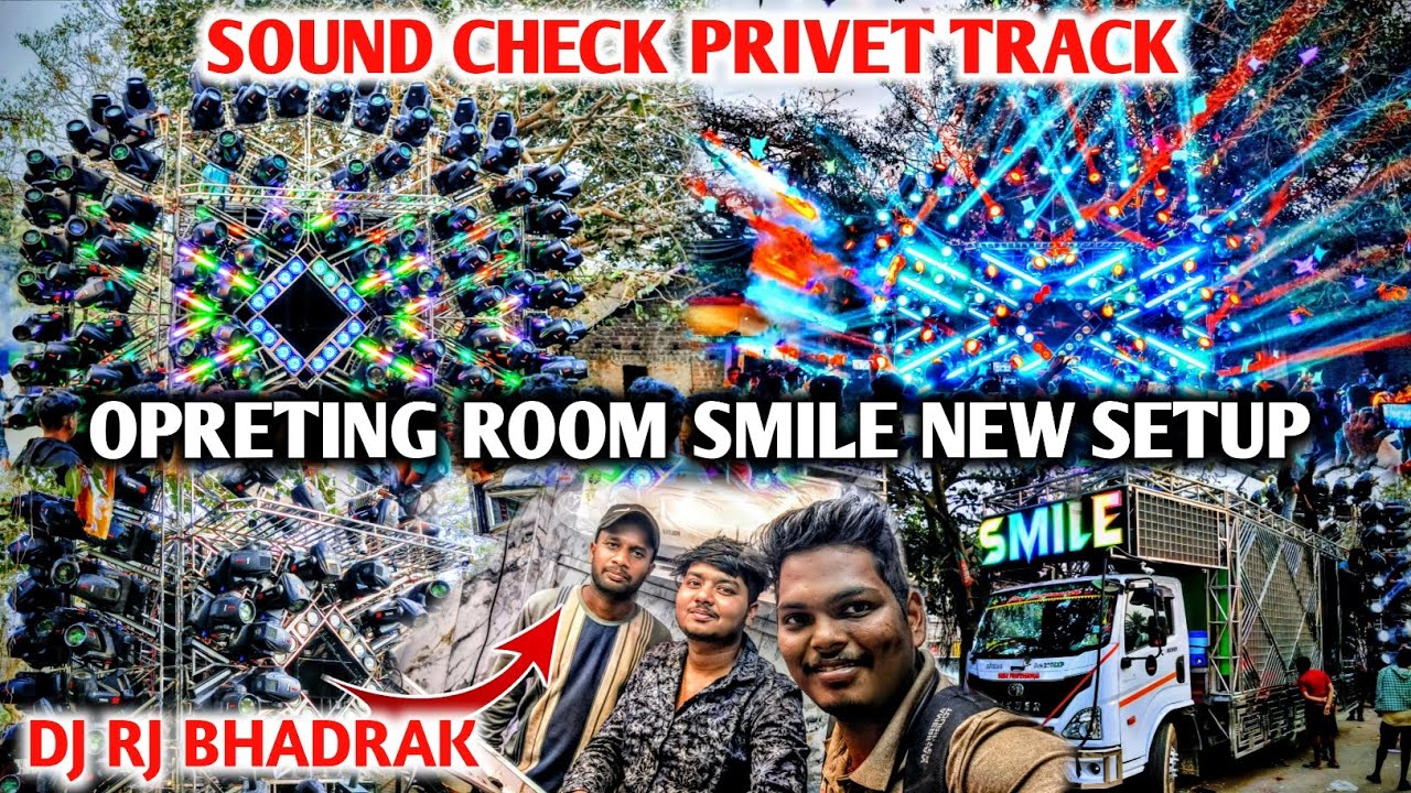 Smile Dj Opreting Room || Smile Dj New Sound Check || Dj Rj Bhadrak 