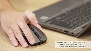 HP 15-af110au ノートPC　ホワイト　logicoolマウスおまけ 61D3OL5NvNL._UF350,350_QL50_.jpg