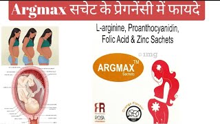 ARGMAX SACHET | argmax sachet uses in hindi | argimax Sachet uses | Larginine powder uses in hindi