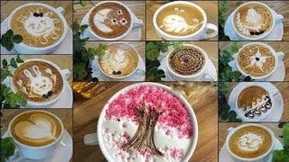 12 رسمة مختلفة علي الكابتشينو لاتية نسكافية  differnet latte art designs