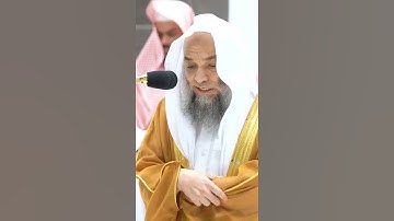 تلاوة مرئية | سورة الزخرف | الشيخ فيصل غزاوي