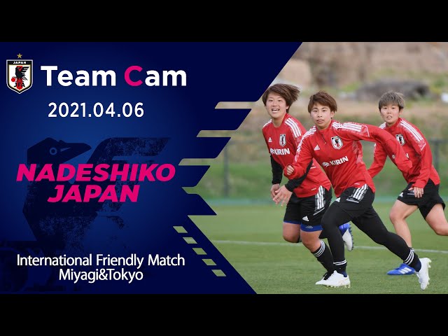 サッカーなでしこジャパントレーニングピステ&ジャージ サッカーなでしこジャパントレーニングピステ&ジャージ