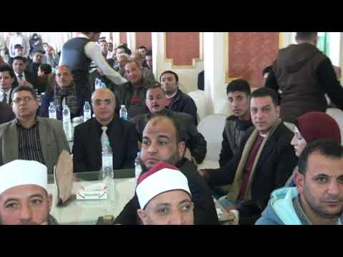 كلمة المحاسب عادل عباسى رئيس مجلس ومدينة كوم حمادة خلال إحتفالية جريدة الحدث الإخبارية 2018