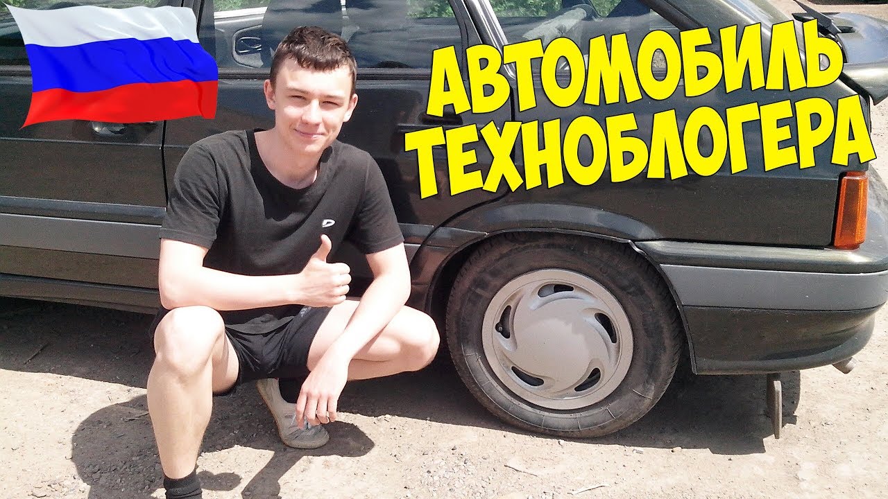 Чем накрывают автомобиль Чем накрывают автомобиль