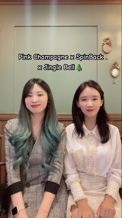 친구랑 Pink Champagne x SpinBack x Jingle Bell TREND EASY Dance Challenge | leeyoonha #shorts