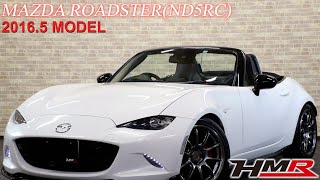 【未開封】マツダ ロードスター RS hqdefault.jpg