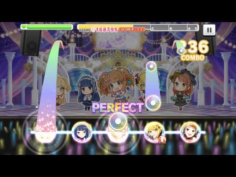 【デレステ】夕映えプレゼント　(MASTER) AP