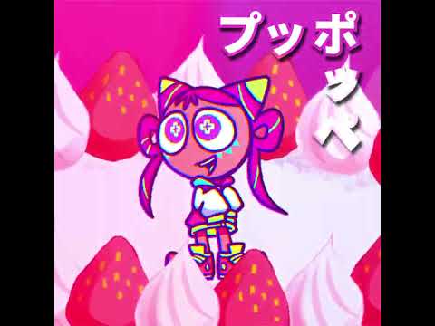 【現金特価】 美味しいヤミー感謝感謝 #歌って 【アニメコント】#スカイピース 化粧水・ローション・トナー