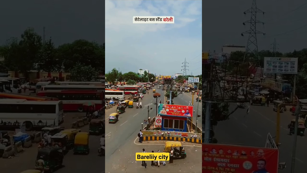 Bareilly The Smart City'! 