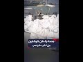 ضبط أكياس مملوءة بالكوكايين كانت في قارب قرب قاعدة ألمادا البحرية في البرتغال 