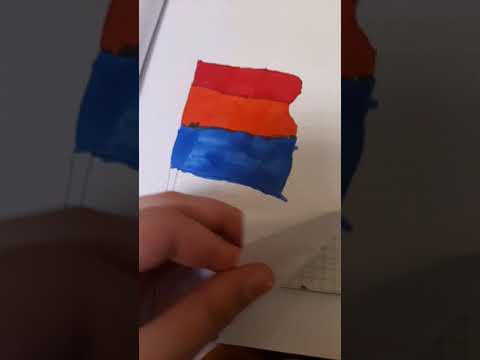 рисуем мой Армянский