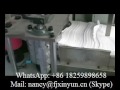 Disposable dental bibs making machine for sale Mp3