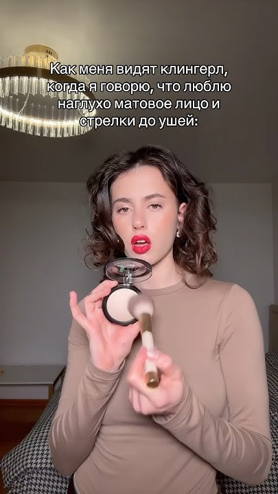 Parisa пудра запеченная Base 4U - 262536277 - YouTube
