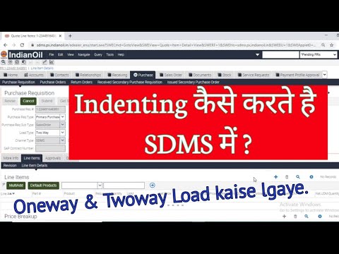 indenting kaise karte hai sdms me ? create indent in sdms.