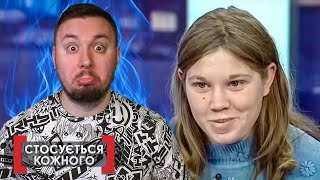 видео: Касается каждого ► Бедная Настя  Исчезновение сестры картинка: Касается каждого ► Бедная Настя  Исчезновение сестры