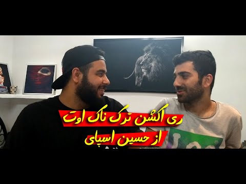 تصویری: تحقیق در مورد رفتار مرتبط با درد پس از اسپای و نتر مطالعات بی معنی بیشتر در پزشکی دامپزشکی