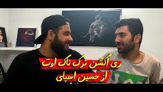 Miniatura de "ری اکشن ترک ناک اوت از حسین اسپای"