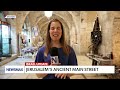 Ancient Ritual Baths Found Near Jerusalem’s Temple Mount | Israel Update (Oct. 13, 2026)