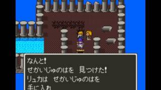 SFC版ドラゴンクエストⅤ プレイ動画part27 天空の塔へ