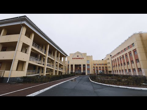 Уже 90 лет работает Окружная клиническая больница Ханты-Мансийска