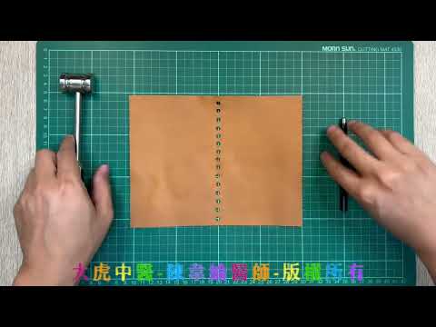 針刀治療原理簡介