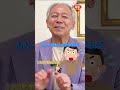 【開運】“器”が合わないと人生は崩れた話