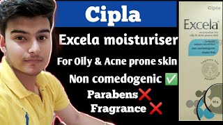 cipla excela max moisturizer