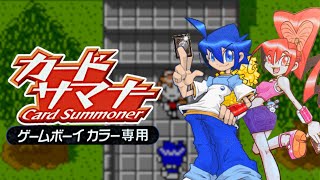 The Journey of Shin Megami Tensei Trading Card: Card Summoner
